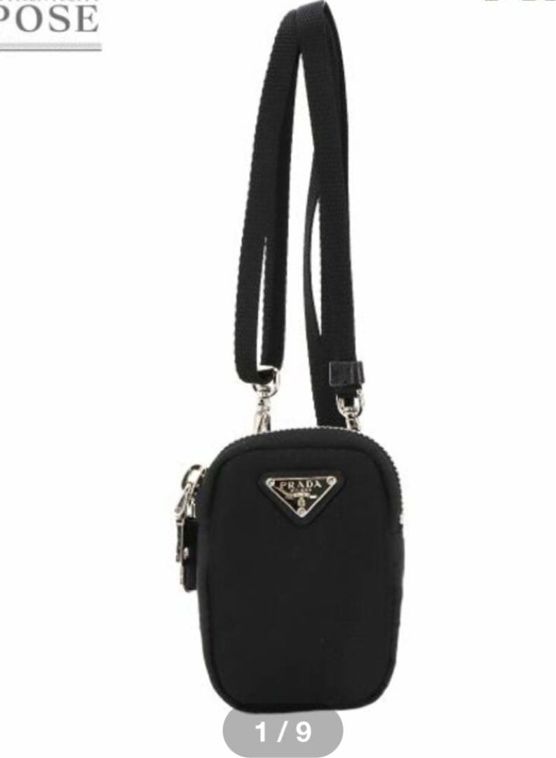 完売品　PRADA ブラック ナイロンショルダーバッグ　ポーチ