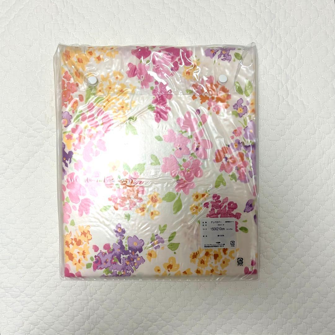 ローラアシュレイホーム　 シングルデュベカバー アメリ