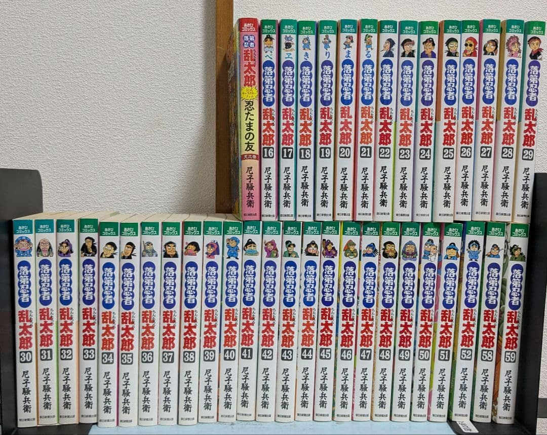 落第忍者乱太郎16～52・58・59巻＋公式キャラクターブック　計40冊セット
