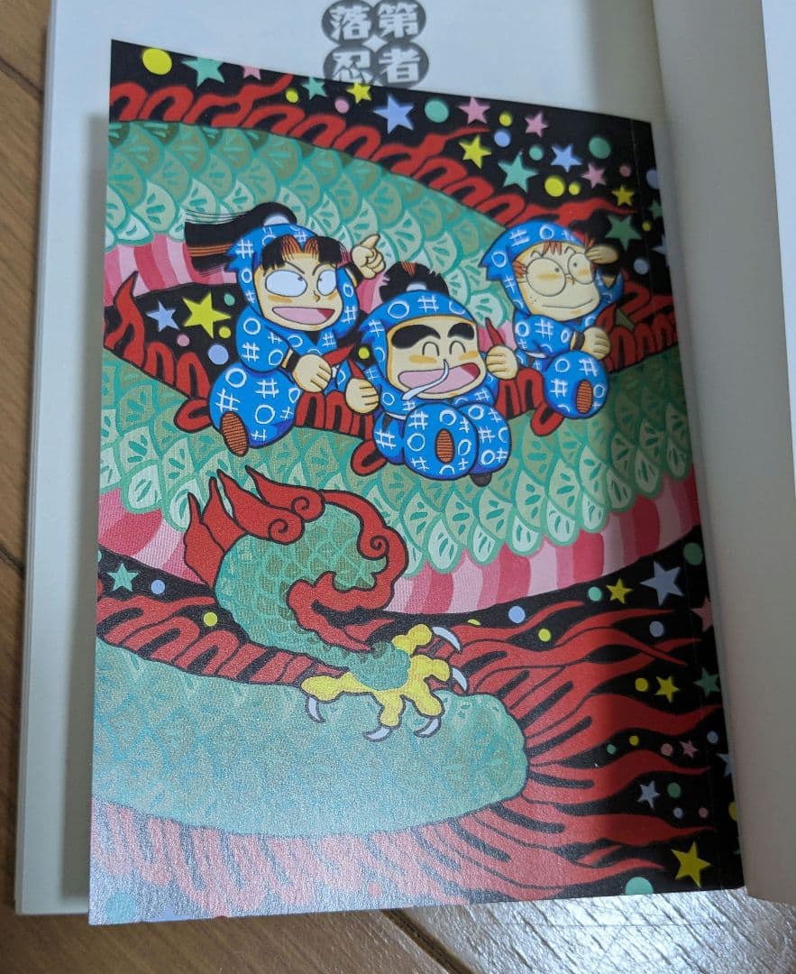 落第忍者乱太郎16～52・58・59巻＋公式キャラクターブック　計40冊セット