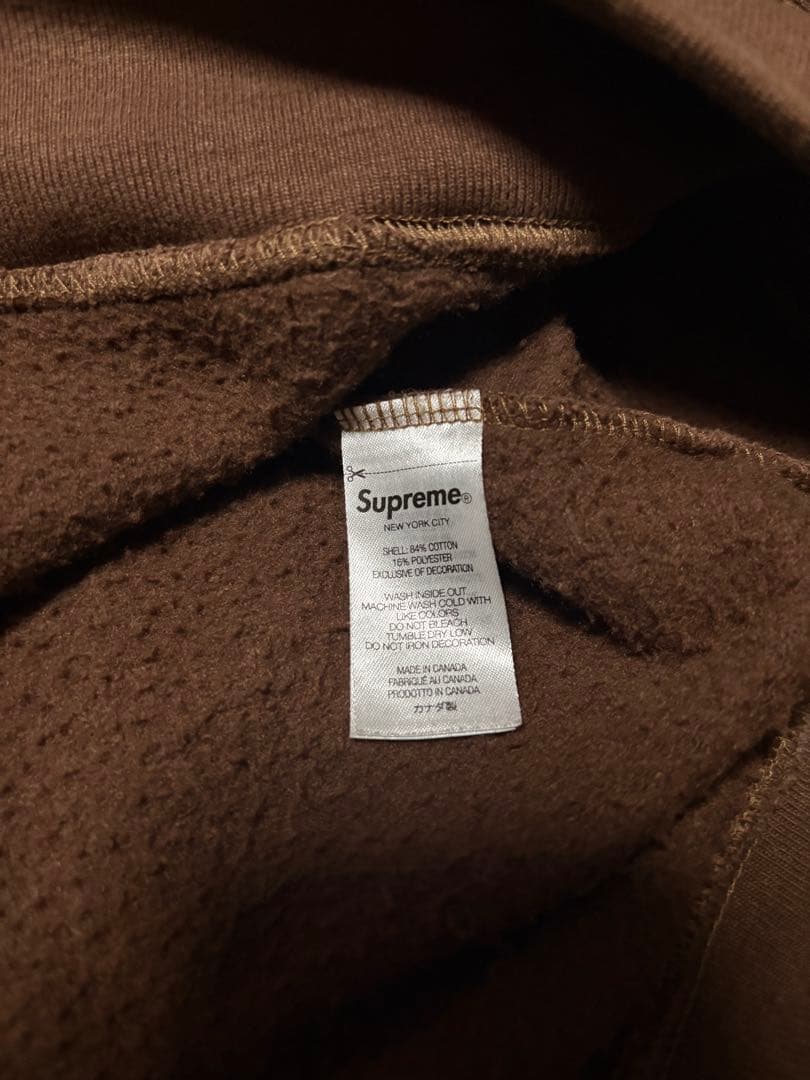 スケートボード Supreme S Logo Hooded Sweatshirt