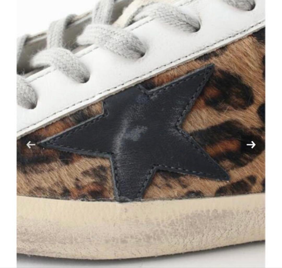 【GOLDEN 】 SUPER-STAR LEOPARD スニーカー