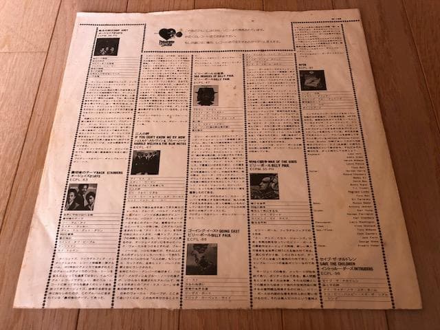 MFSB Love Is The Message LP ソウル d727y77