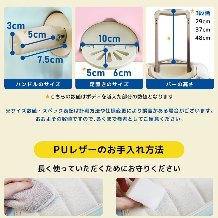 NORICCO こどもが乗れるキッズキャリー プレミアムシート パステルブルー