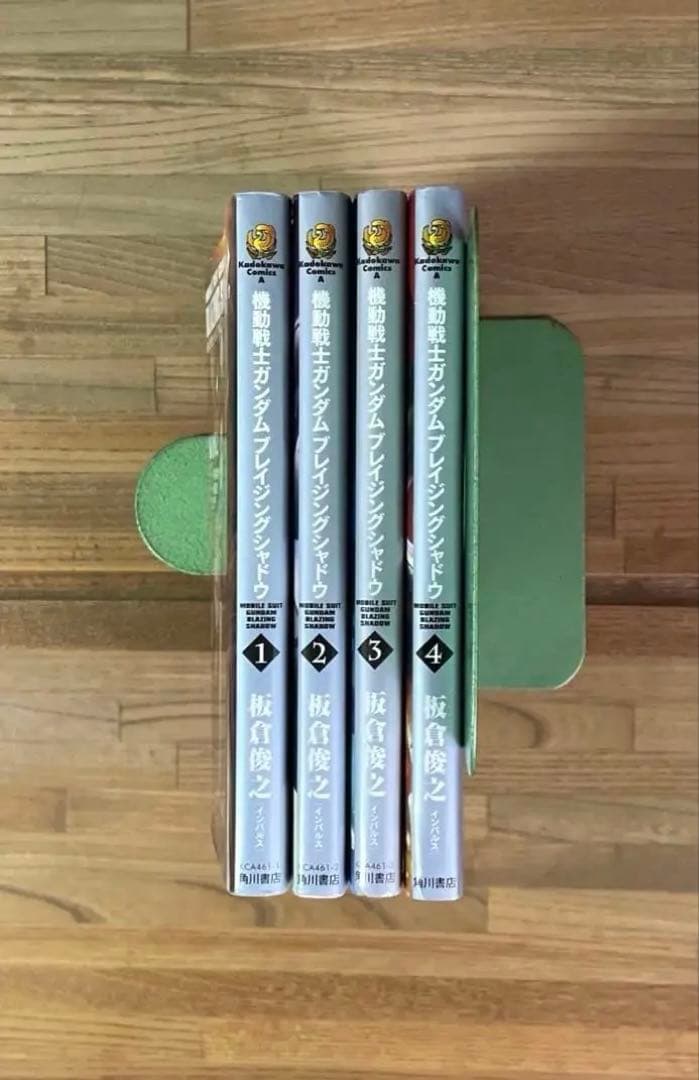 機動戦士ガンダム ブレイジングシャドウ 全1〜4 全巻セット BLAZING