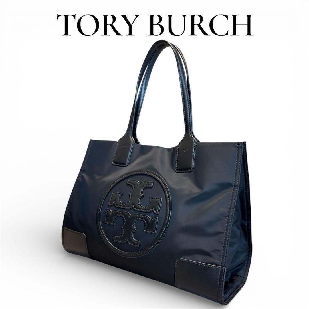 TORY BURCH トリバーチ ナイロントートバッグ ブラック 軽量A4収納可