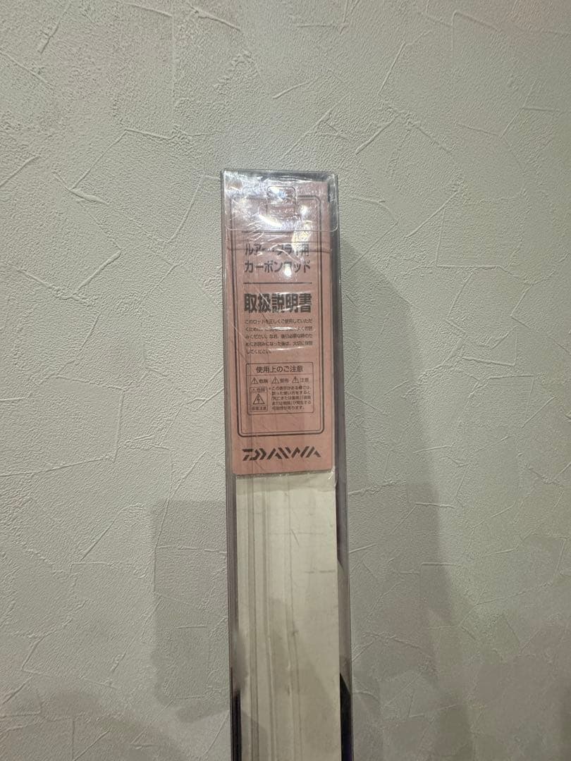 KOHGA 69XHB-S タイラバロッド