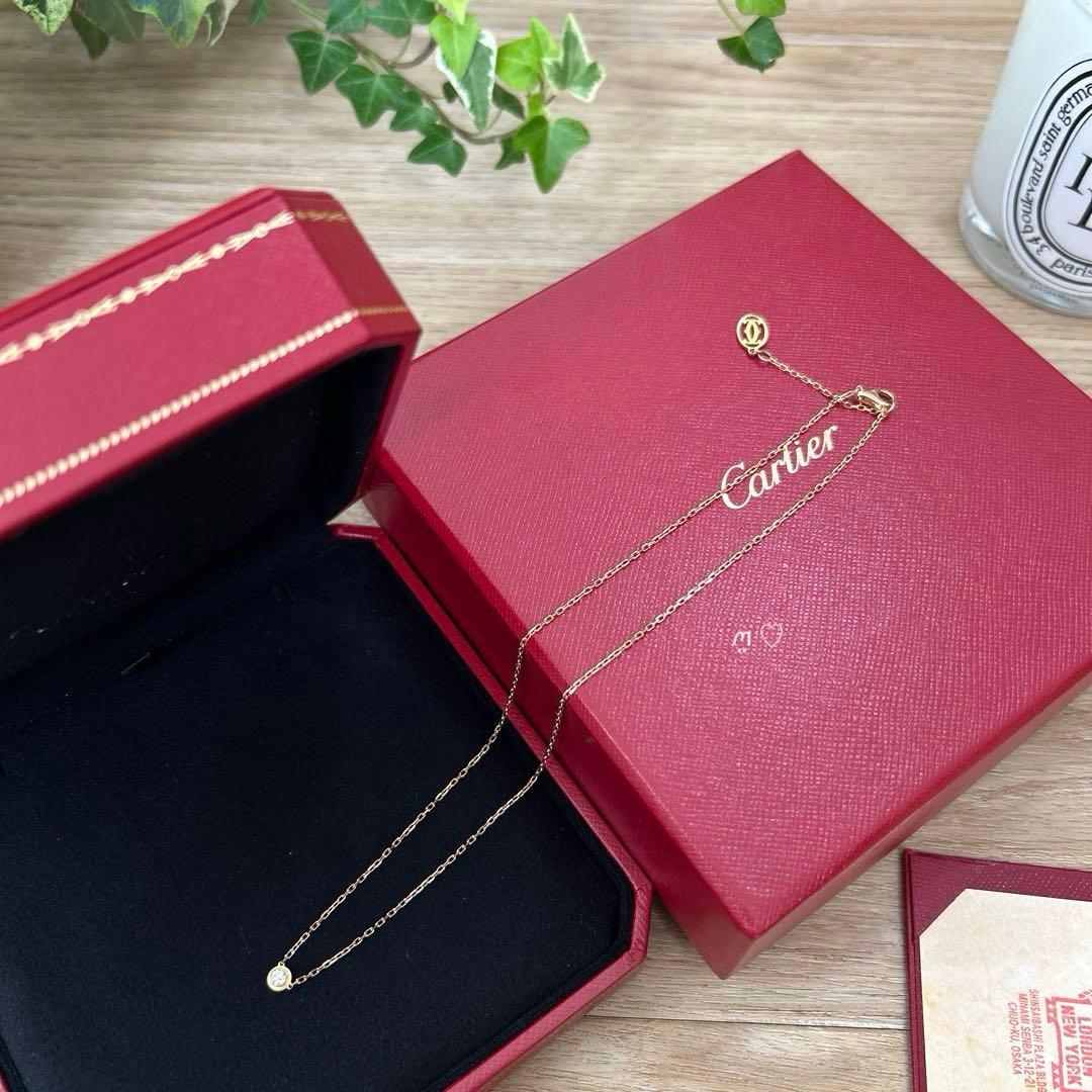 カルティエ　ダムールSMネックレス　ダイヤモンドK18PG　ディアマンレジェ