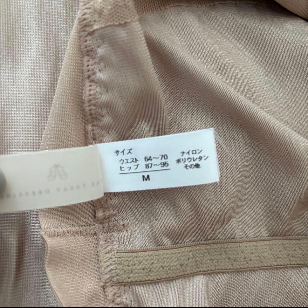 ブライダルインナー C65、インナーパンツM セット