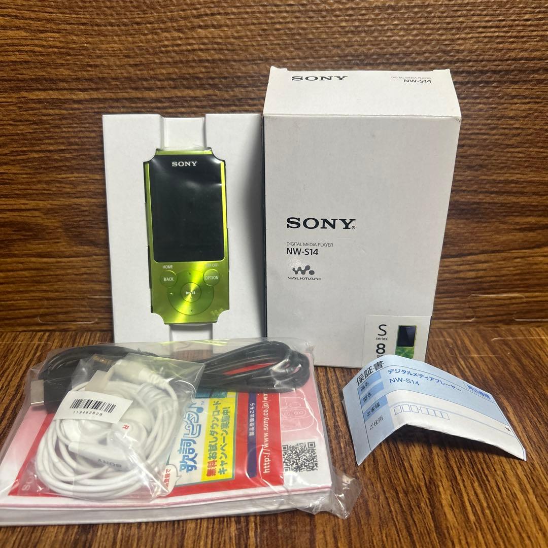 SONY NW-S14 ウォークマン 8GB