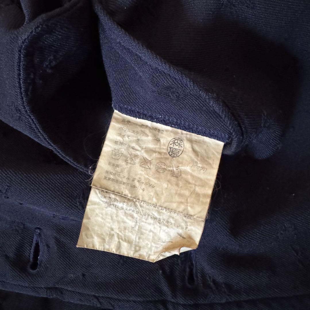 ゴ*！様 comme des garcons homme plus ポリ 縮絨