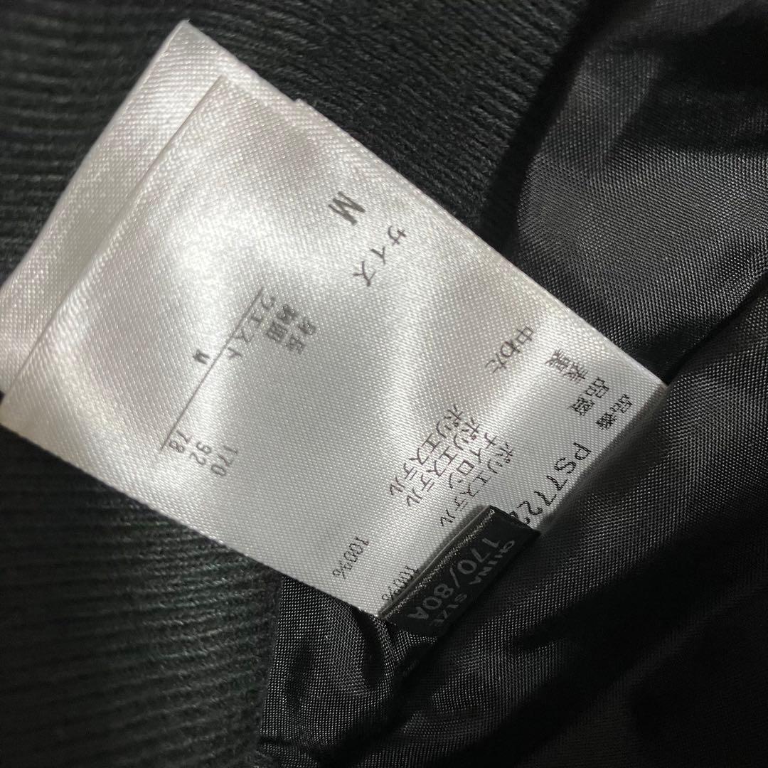 フェニックス　スキーウェア上下　 Mサイズ 青　グレー　スノボウェア