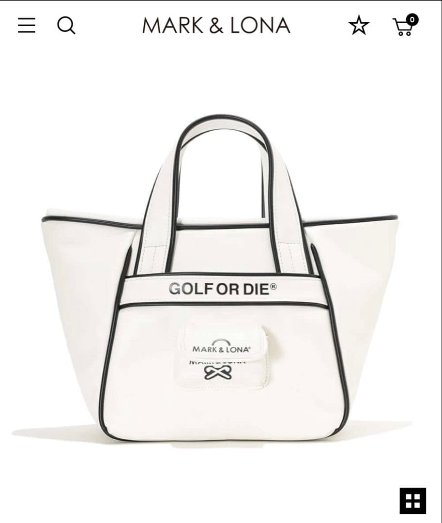 MARK & LONA Ever Cooler Mini Cart ホワイト保冷