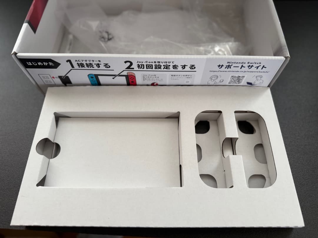 【中古】Nintendo Switch