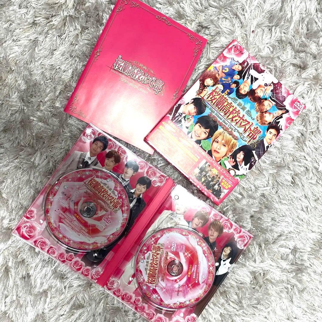 桜蘭高校ホスト部 スペシャルエディション('12映画「桜蘭高校ホスト部」製作委…