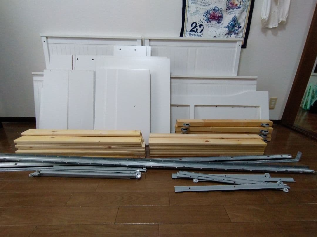 【引渡し限定】IKEA HEMNES デイベッド ホワイト フレームのみ