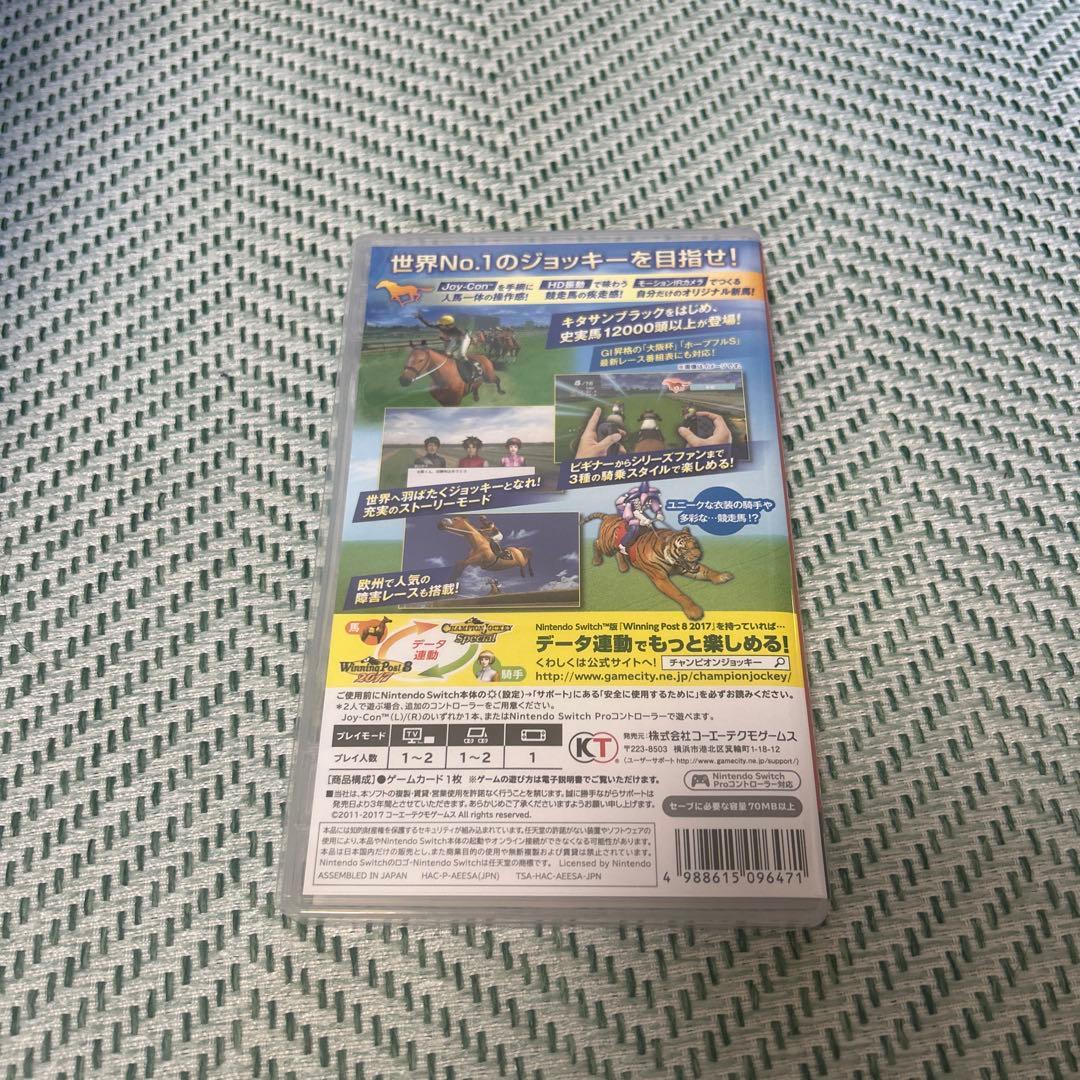 Nintendo Switch Champion Jockey: Special