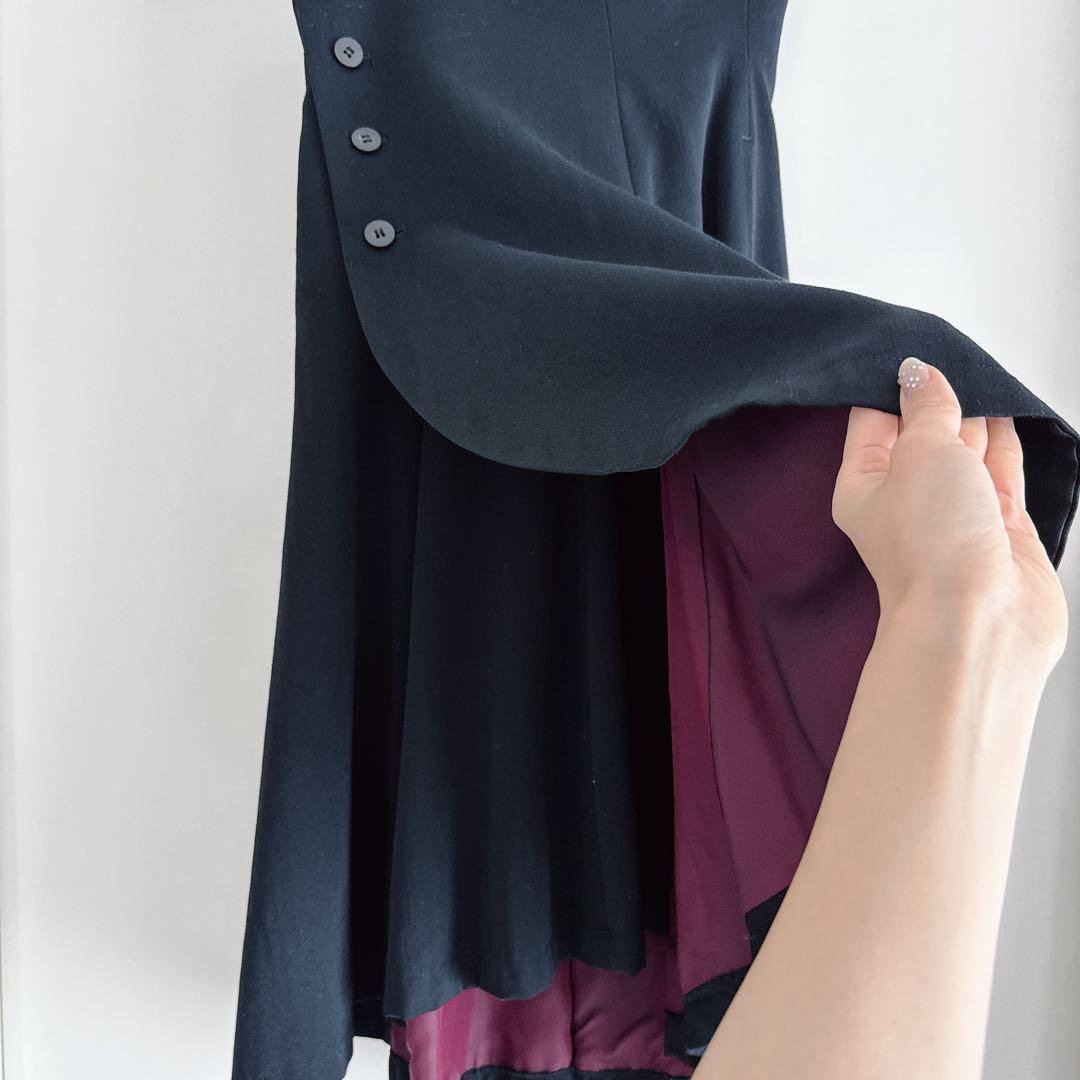 トリココムデギャルソン ハイウエスト フレア バックテール ウール スカート