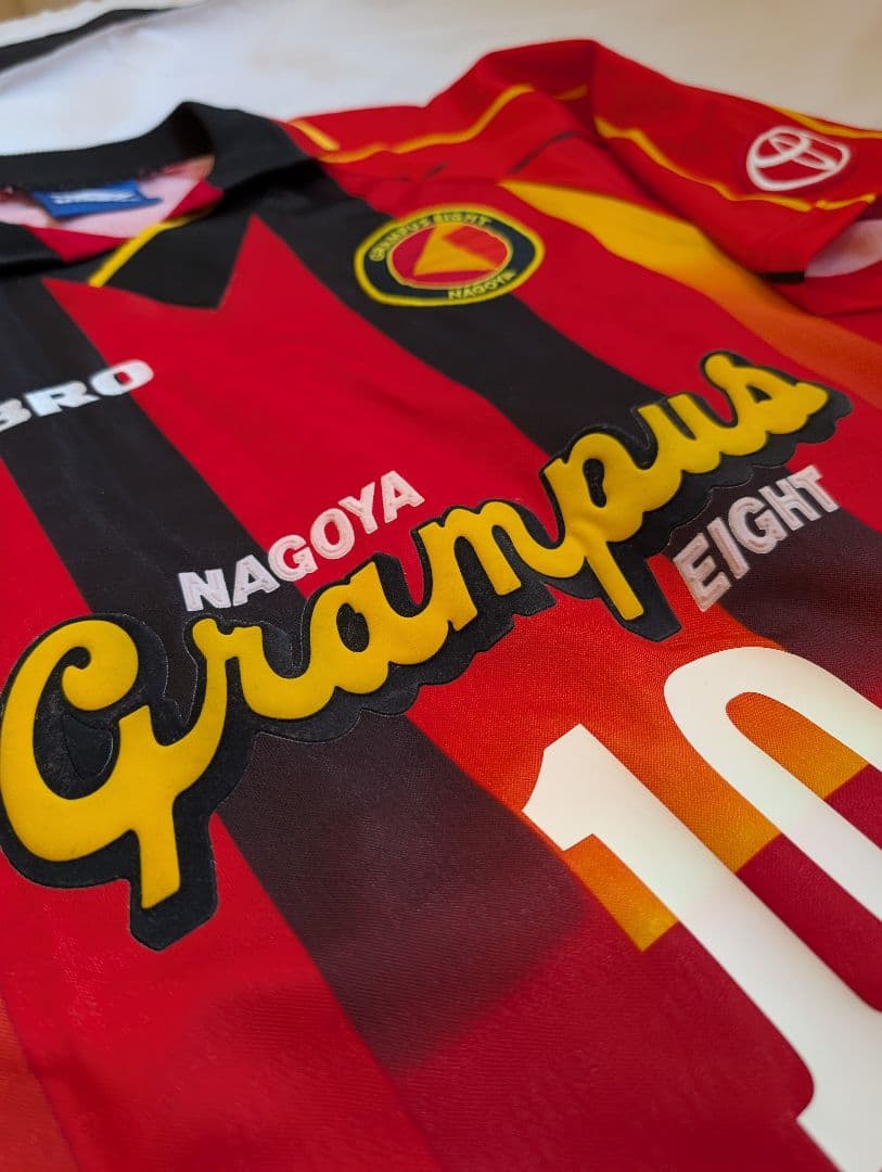 【美品・希少アンブロ製】ストイコビッチ/名古屋グランパス/H/97年モデル