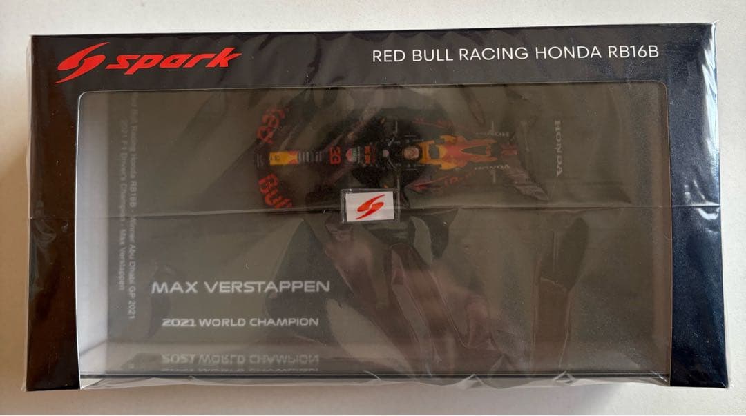 レッドブルRB16B アブダビ2021 マックス・フェルスタッペン未開封