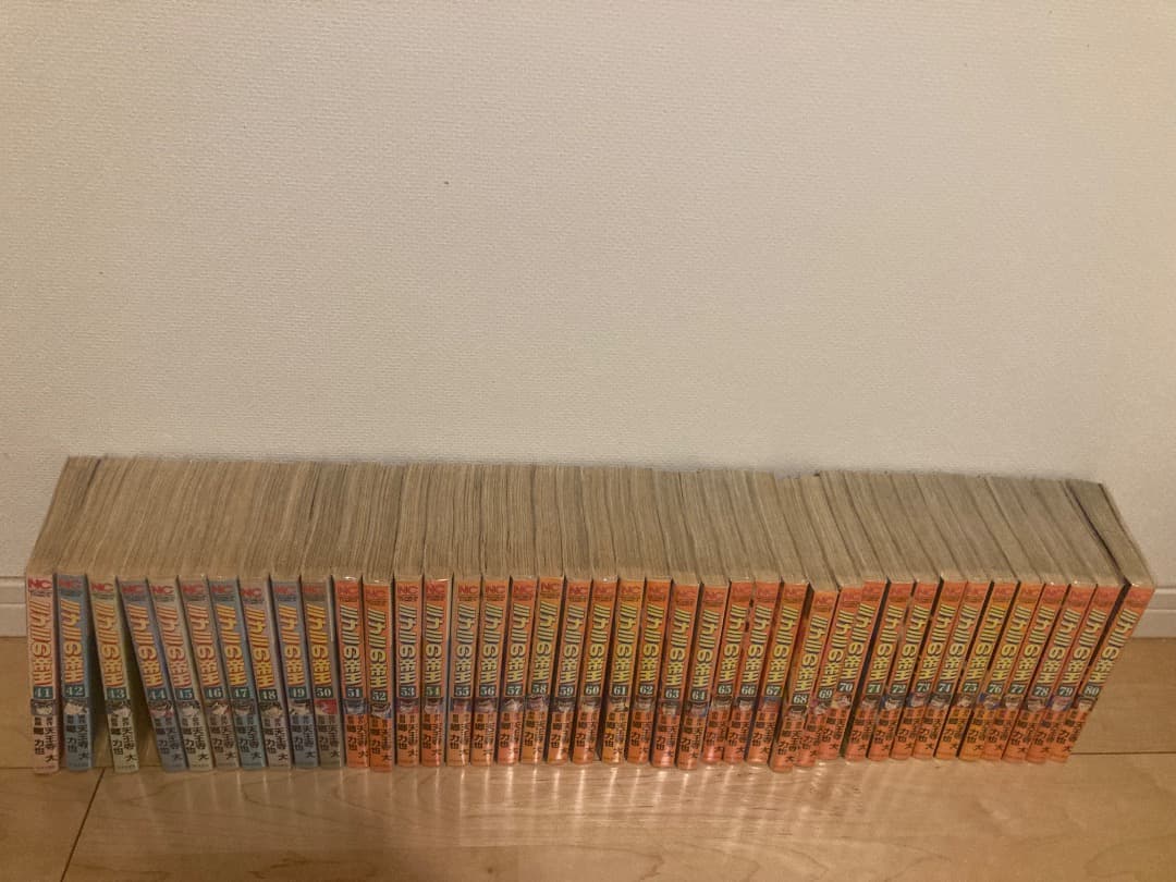 ミナミの帝王1〜182巻全巻セット　住所伝えれる方のみ