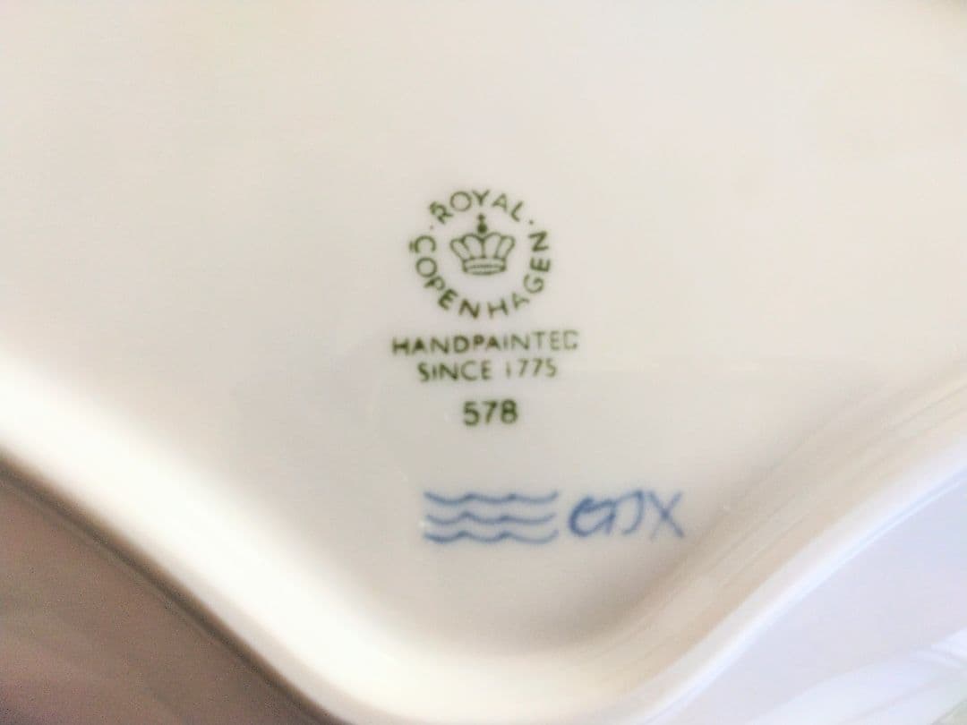 値下げ！ロイヤルコペンハーゲン ブルーパルメッテ アニバーサリー フラワーボウル