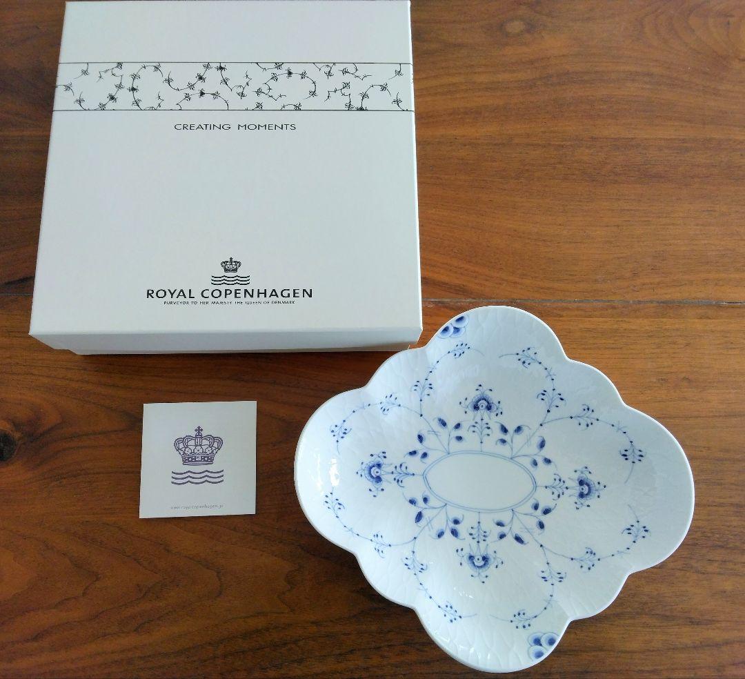 値下げ！ロイヤルコペンハーゲン ブルーパルメッテ アニバーサリー フラワーボウル