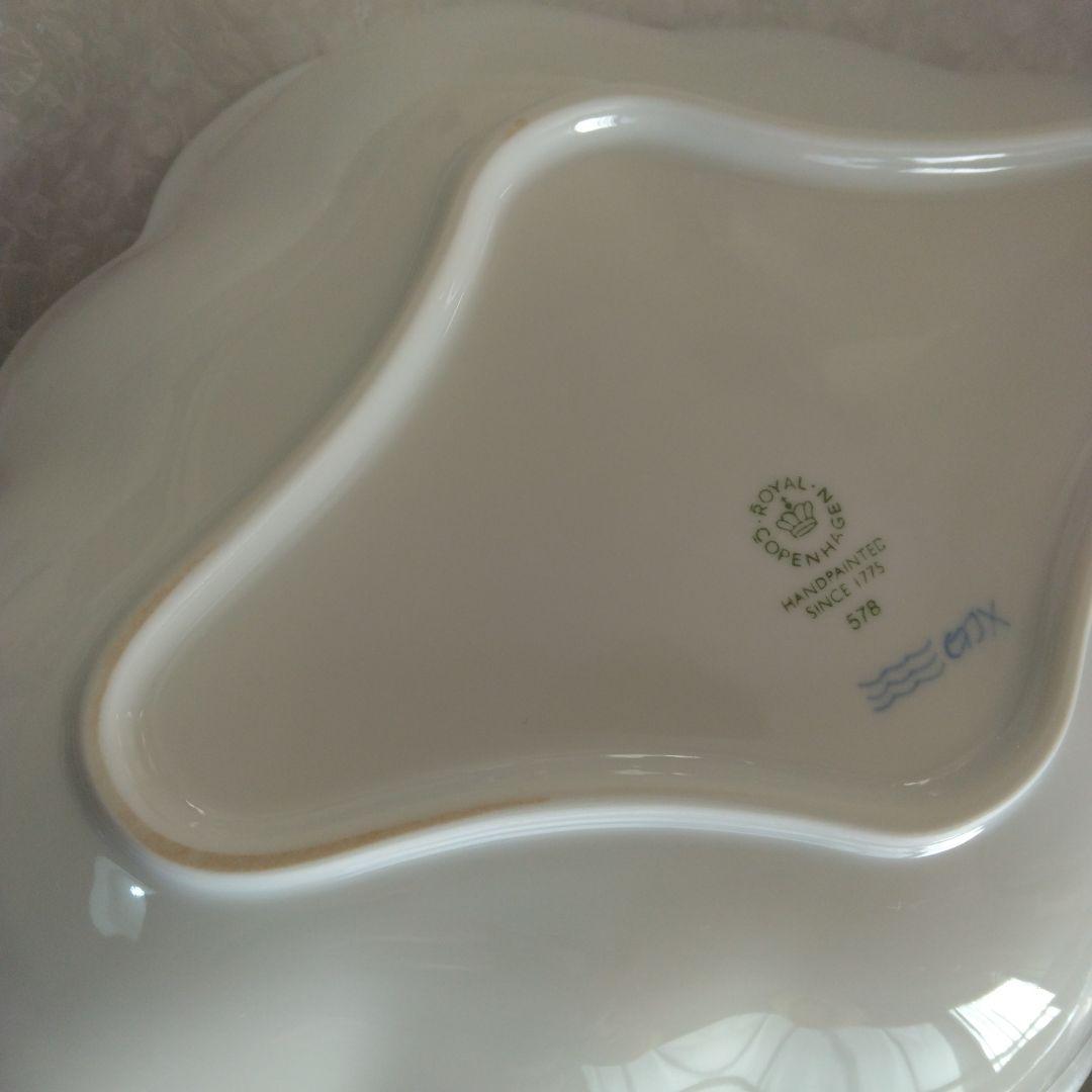 値下げ！ロイヤルコペンハーゲン ブルーパルメッテ アニバーサリー フラワーボウル