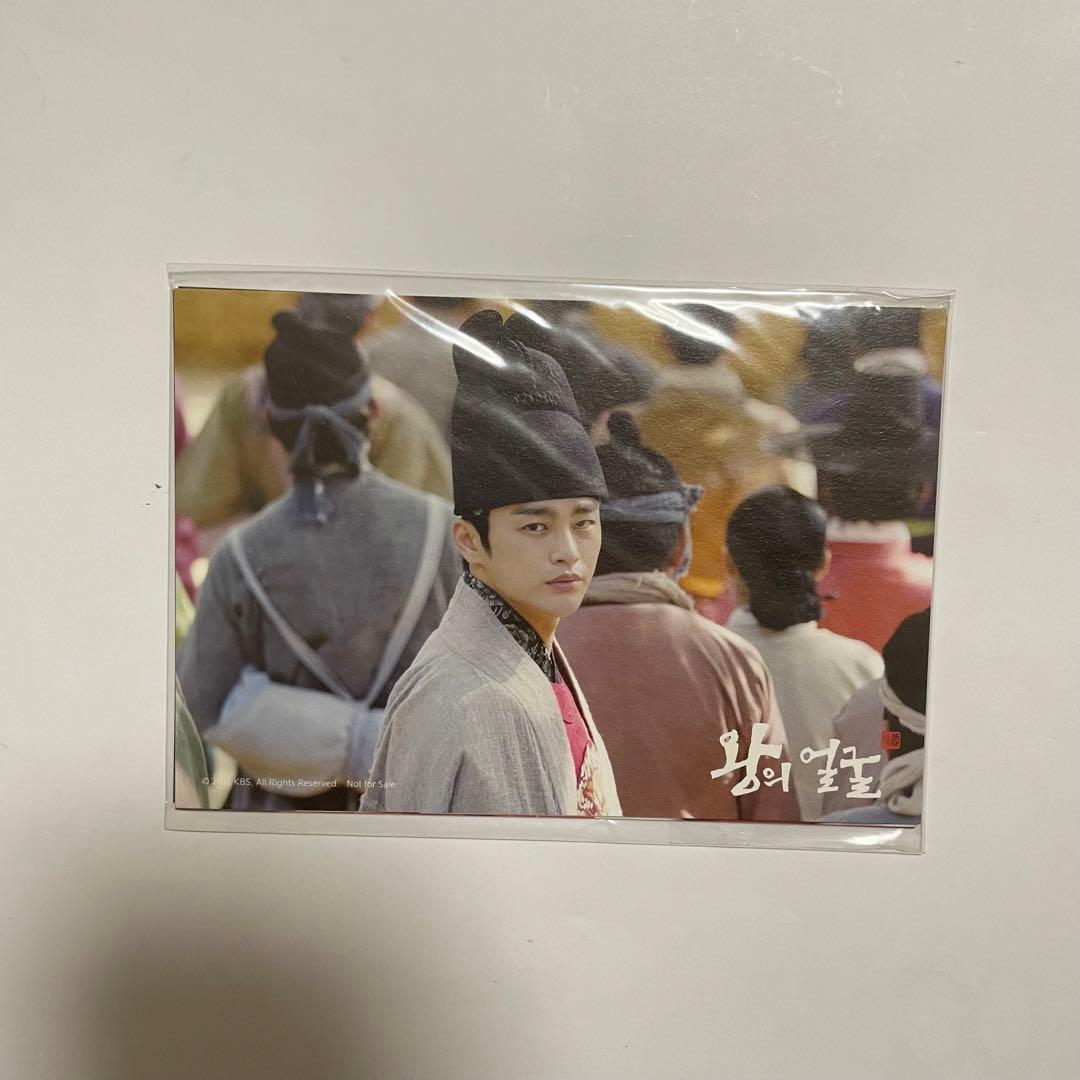 ★希少★ 韓国ドラマ「王の顔」韓国　監督版DVD ソイングク