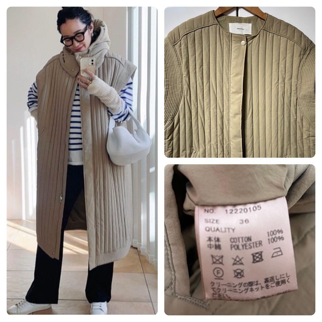 TODAYFUL【未使用に近い】Hoodie Quilting Vest
