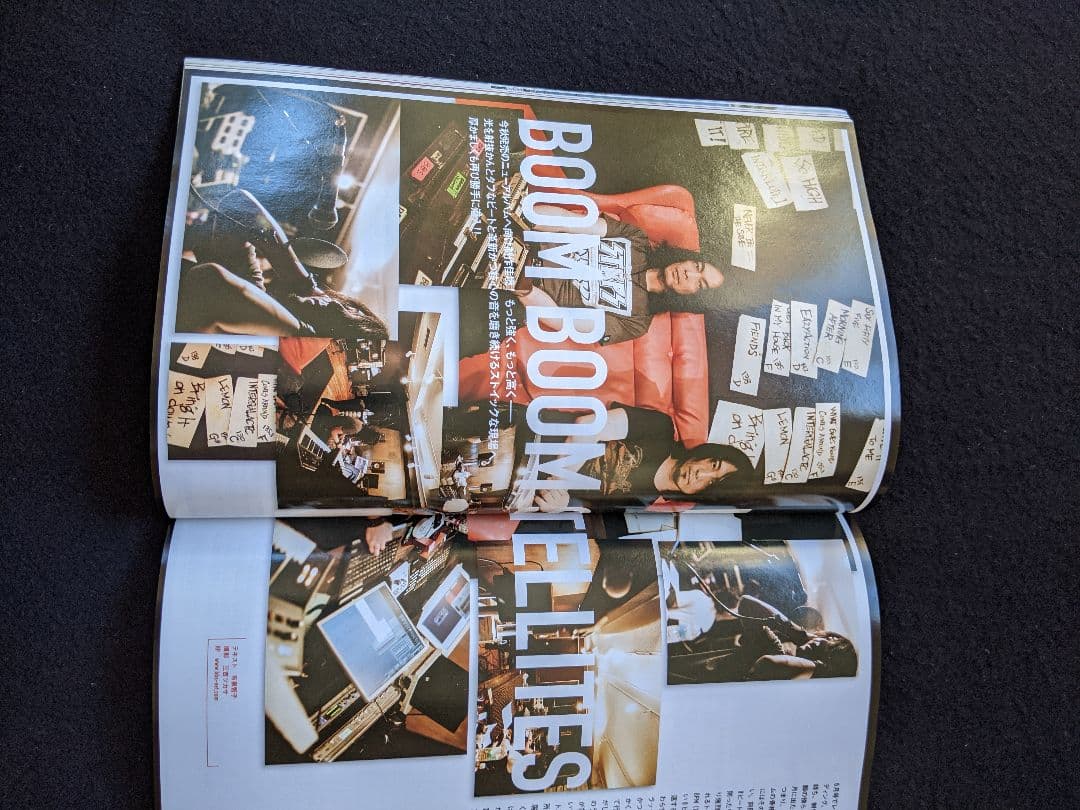 MUSICA The Birthday 東京事変　椎名林檎 ゆらゆら帝国