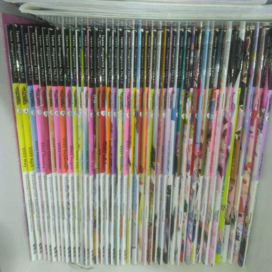 ニコラ　バラ売り可能