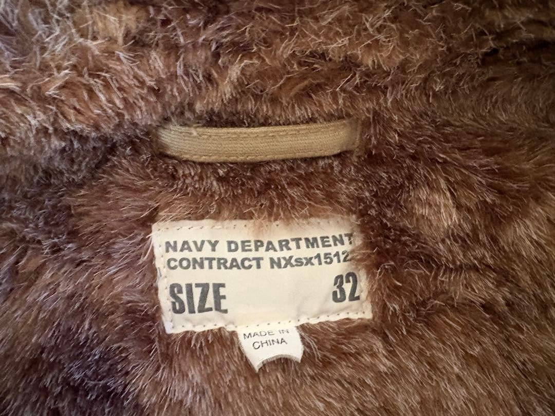 ⭐️超美品 小柄NAVY DEPARTMENT U.S.N. N1デッキジャケット