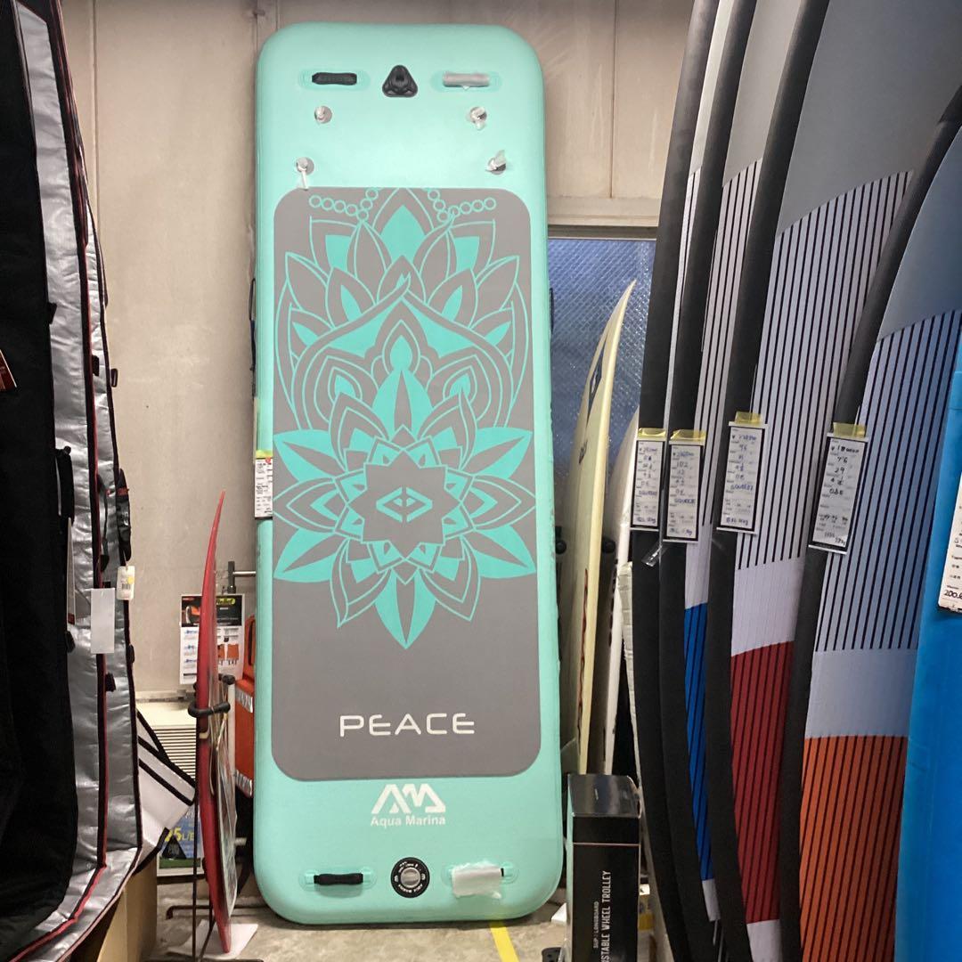 展示品大特価アクアマリーナピース300cm 289Lヨガ&フィットネス170kg