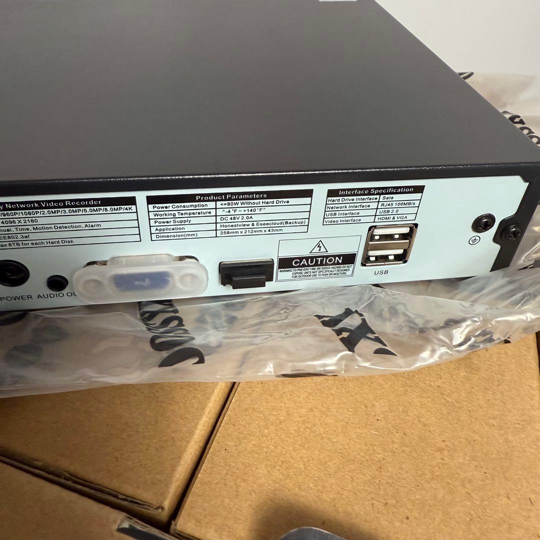 WEILAILIFE 防犯カメラセット 2台