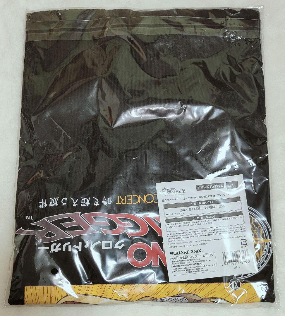 XLサイズ クロノトリガー オケコン 時を超える旋律 Tシャツ