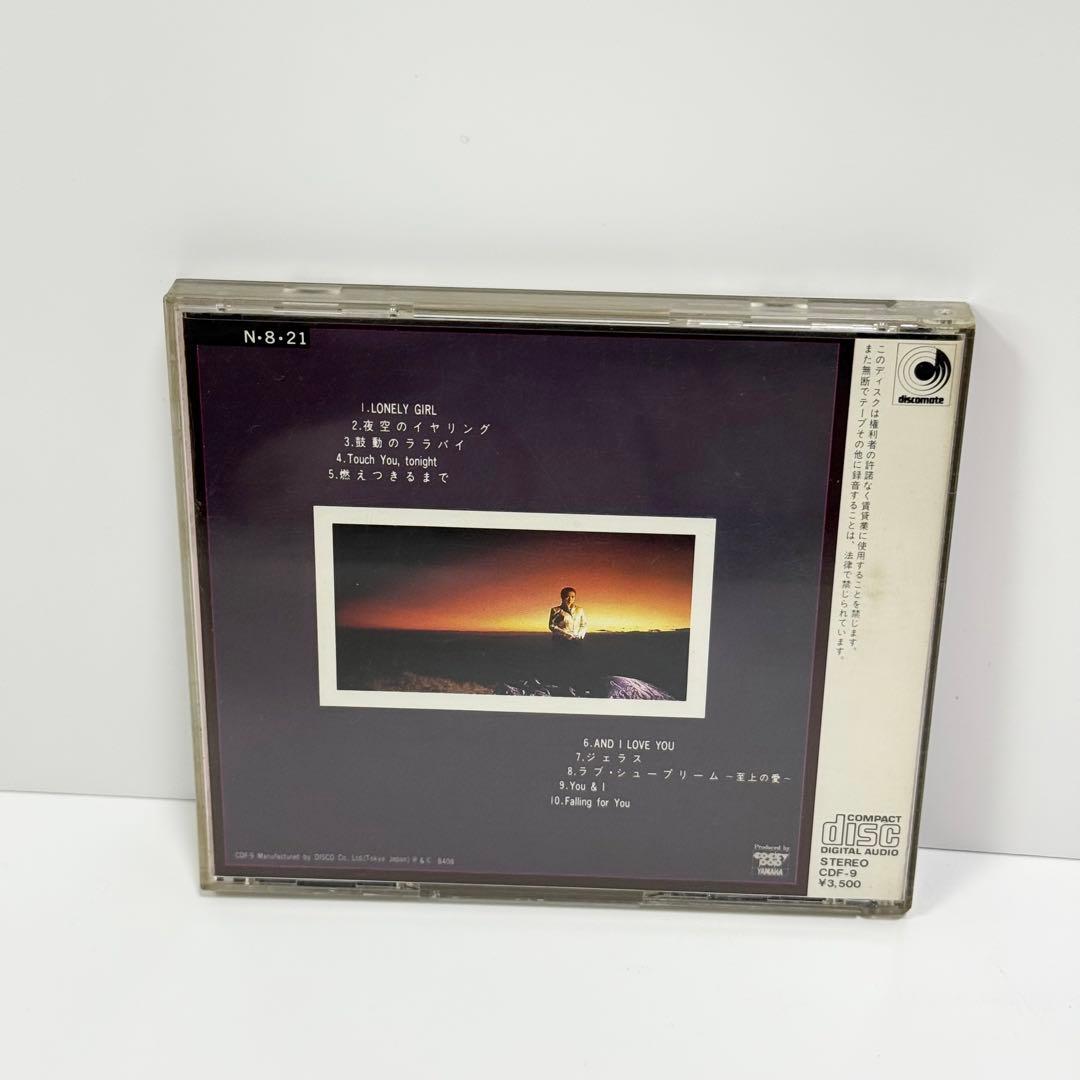 八神純子 LONELY GIRL CD