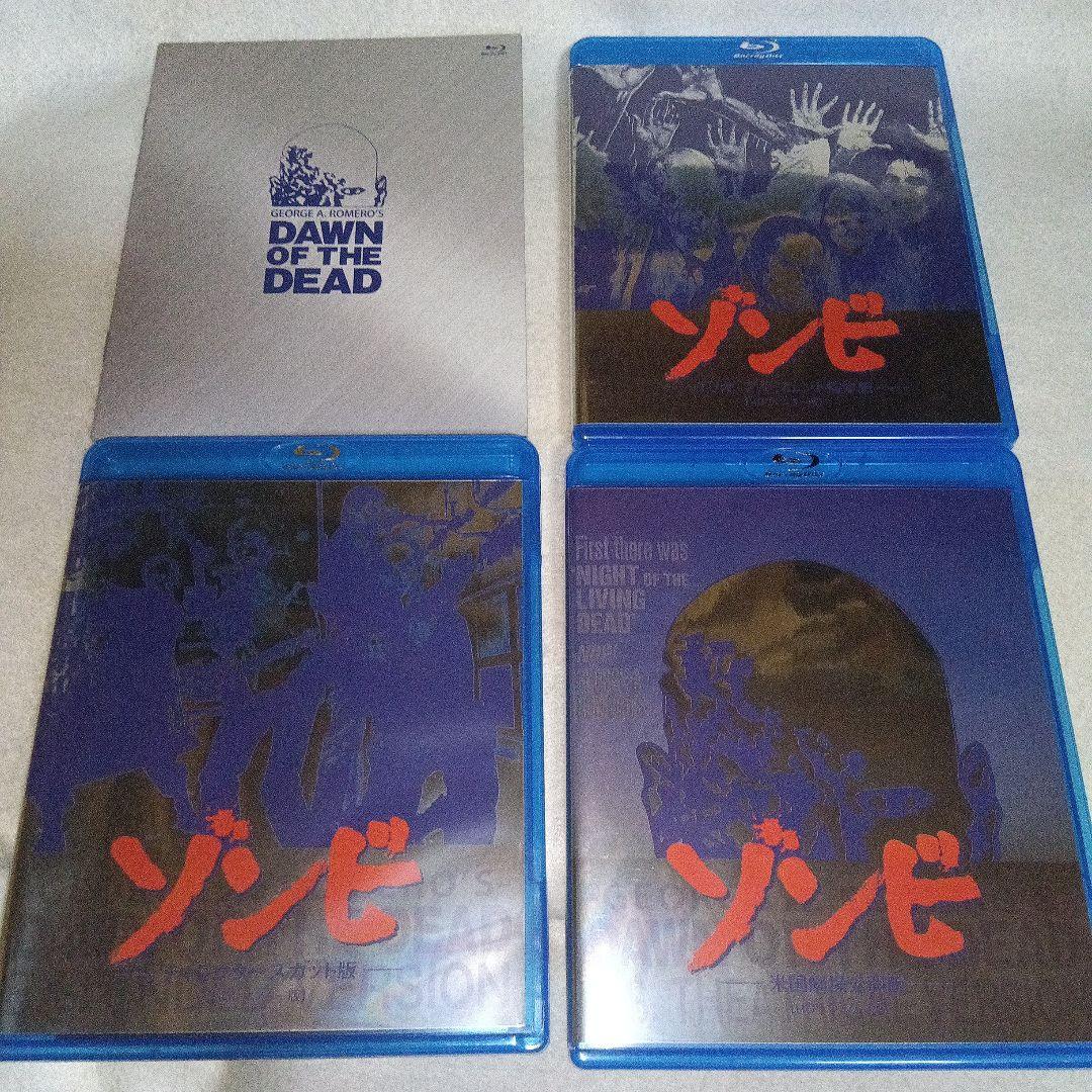 廃版Blu-ray『ゾンビ』 製作35周年記念究極版BOX〈3枚組〉