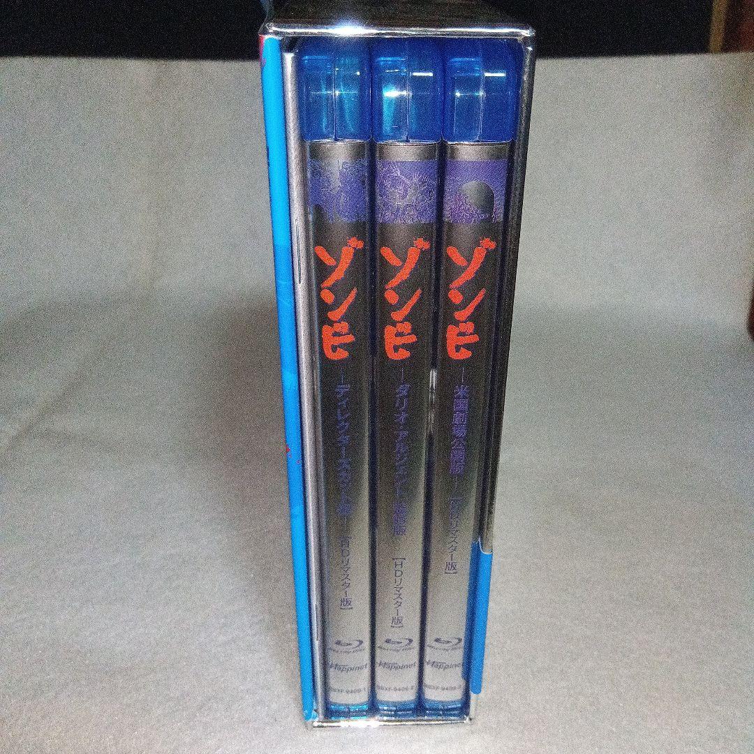 廃版Blu-ray『ゾンビ』 製作35周年記念究極版BOX〈3枚組〉