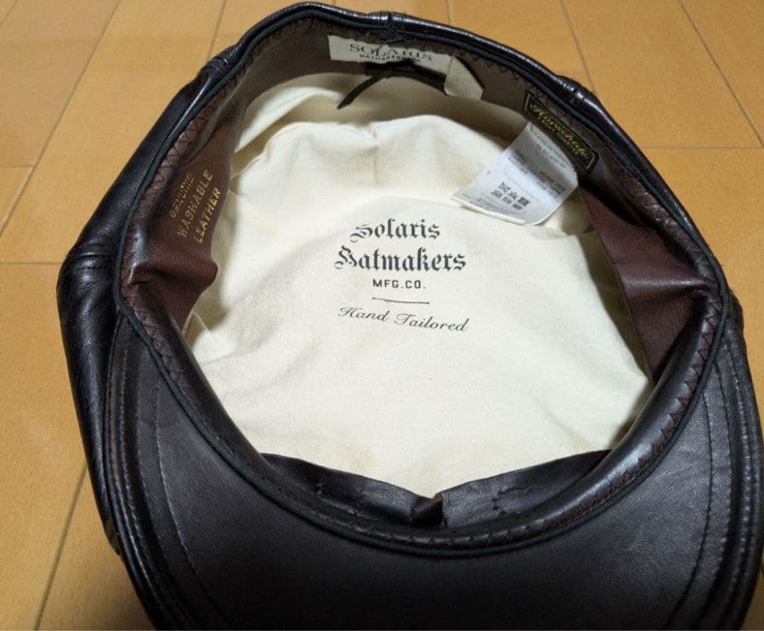 SOLARIS&Co ソラリス　黒 レザー キャスケット