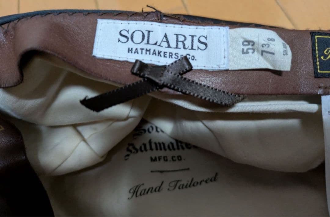 SOLARIS&Co ソラリス　黒 レザー キャスケット