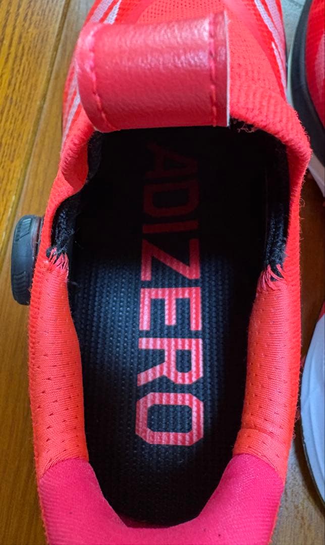 アディダスゴルフシューズ ADIZERO ZG25 BOA 26.５センチ