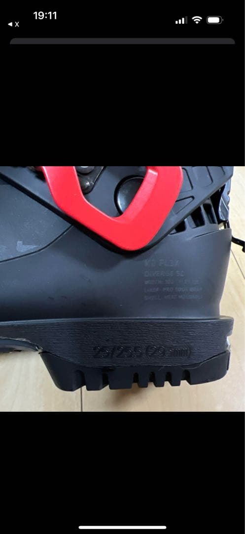 橋*本様 K2 DIVERGE SC GRIP WALK22-23モデル25.5