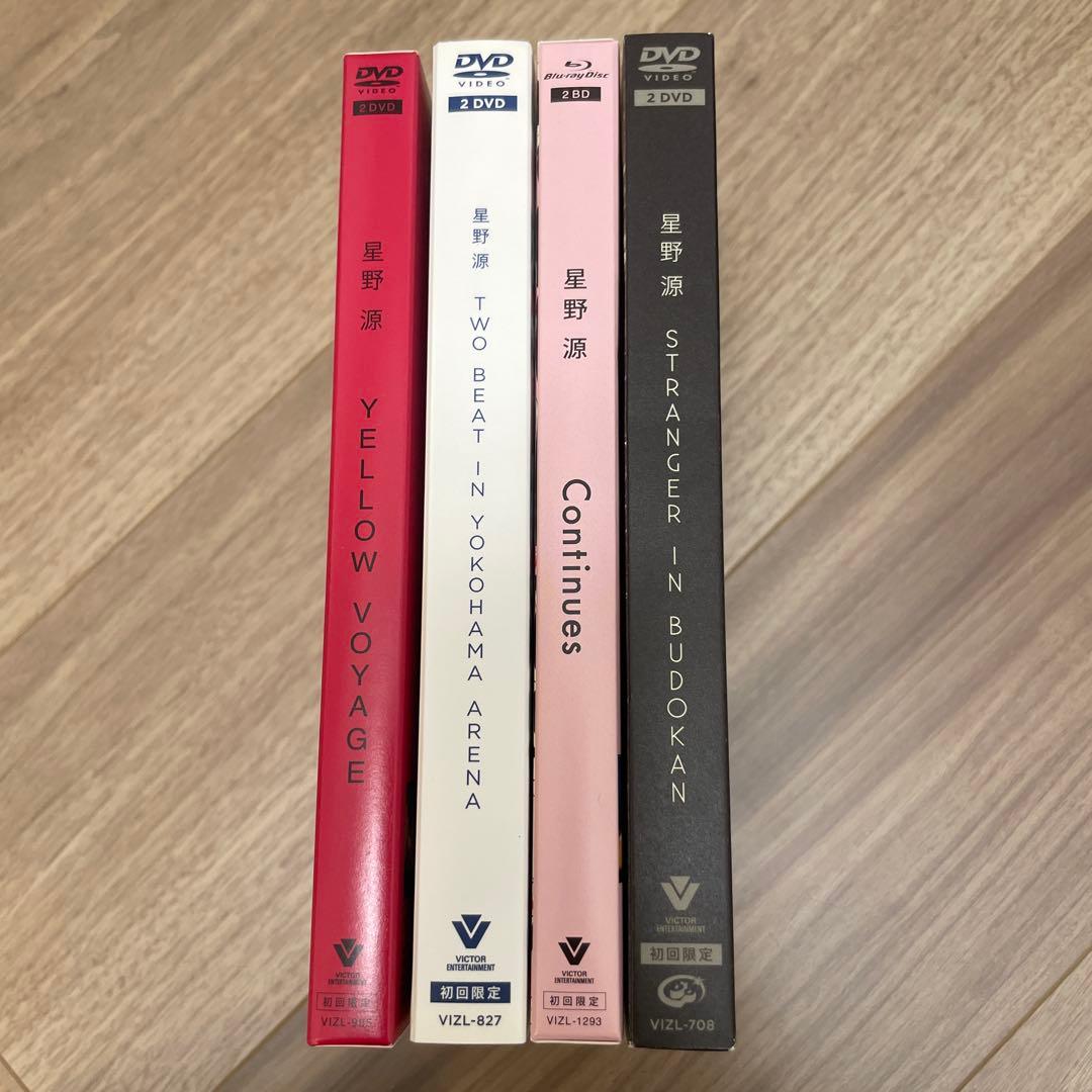 【美品】星野源　Live DVD4セット（すべて初回限定版）