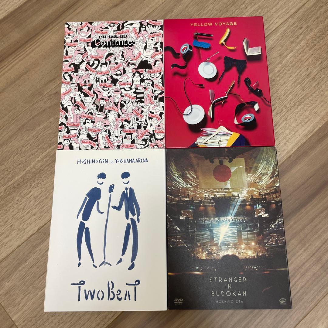 【美品】星野源　Live DVD4セット（すべて初回限定版）