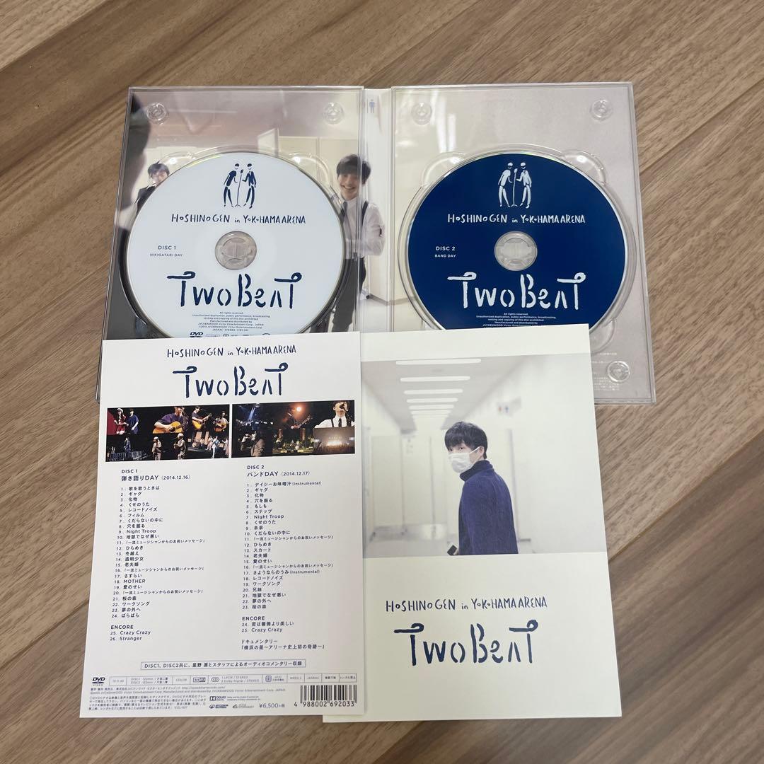 【美品】星野源　Live DVD4セット（すべて初回限定版）