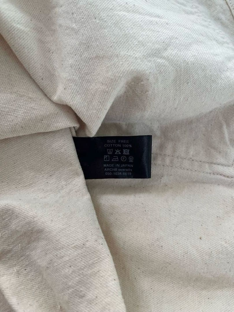 ゆう　新品タグ付き　Curensology カバーオールジャケット