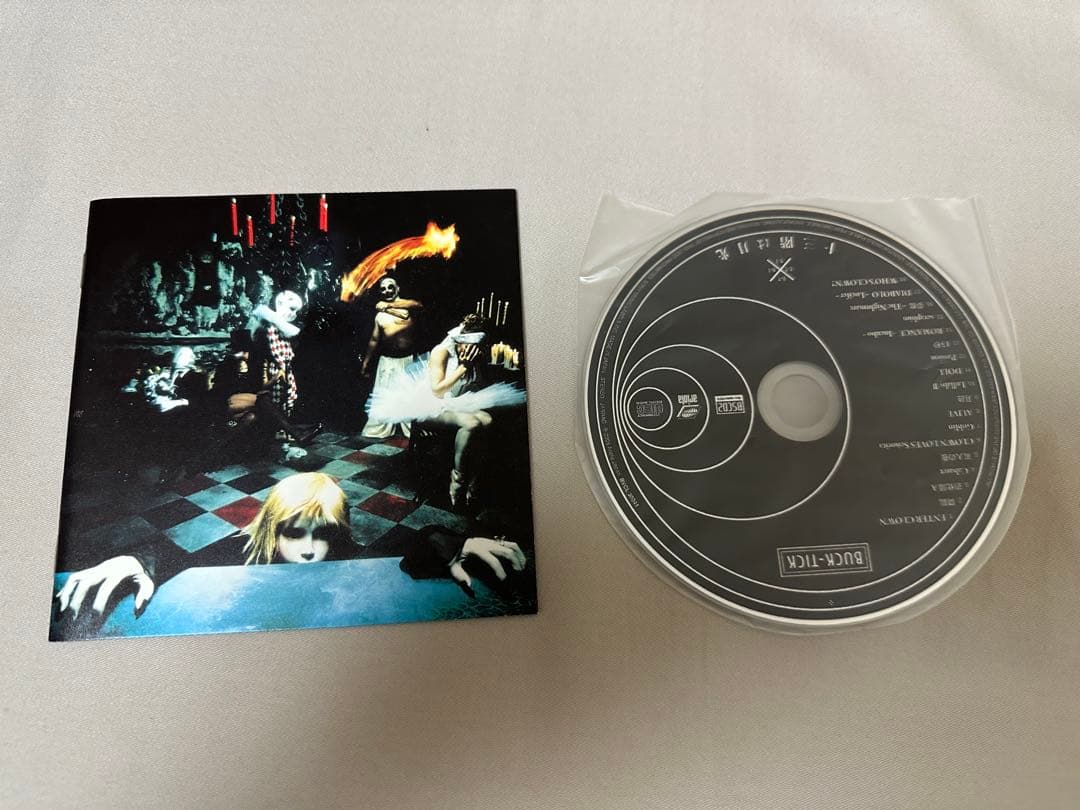 BUCK-TICK 紙ジャケット (Blu-spec CD2) 6枚セット