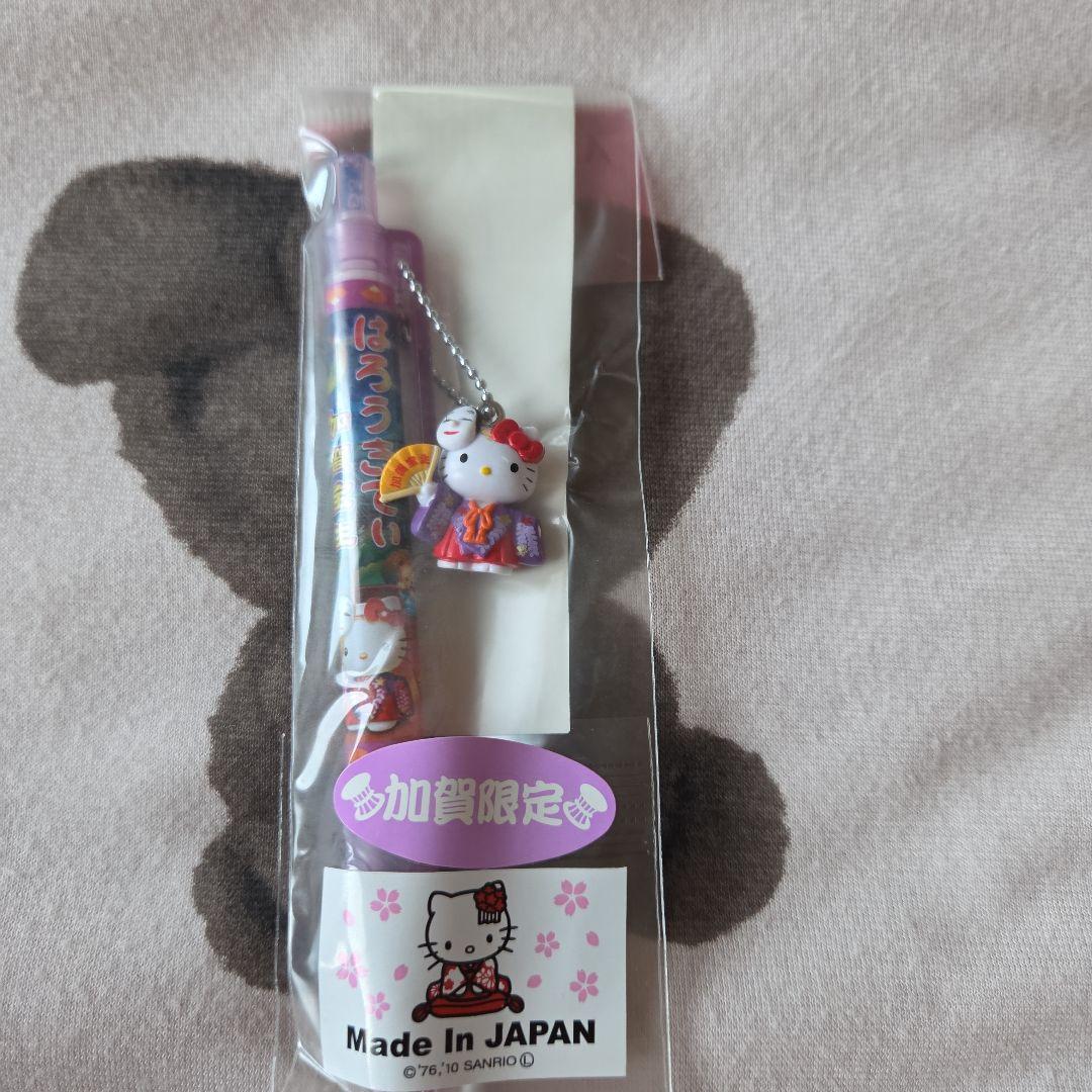 ご当地キティ　ボールペン6本セット