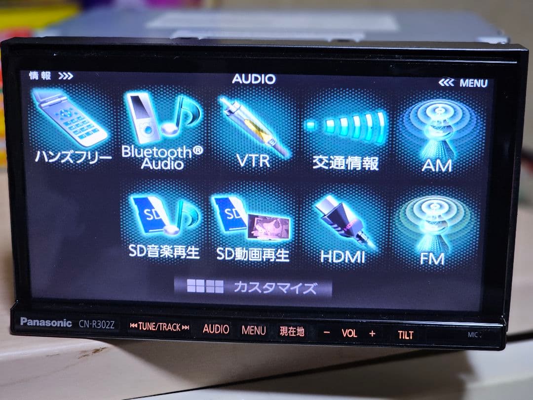 Panasonic CN-R302ZA カーナビ Bluetoothナビ